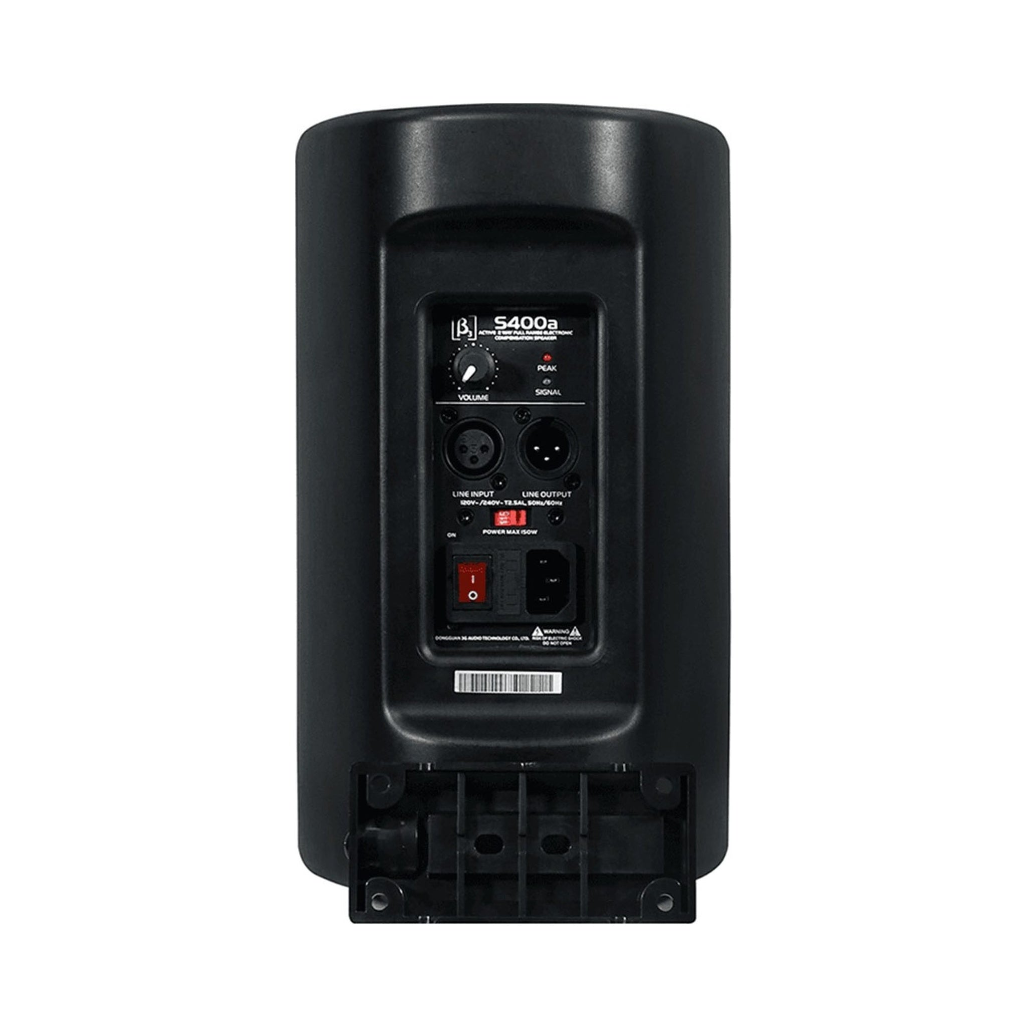 Altavoz ambiental activo 100W Beta Three S400A - vista 2